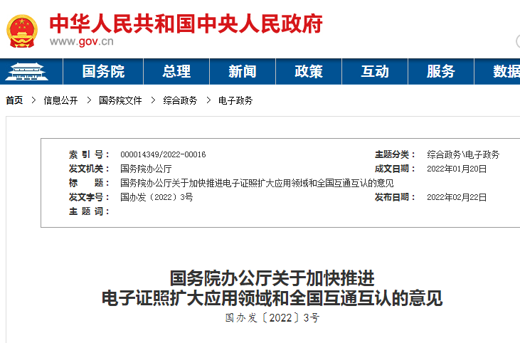 1646191097101506.png 1646191097101506.png