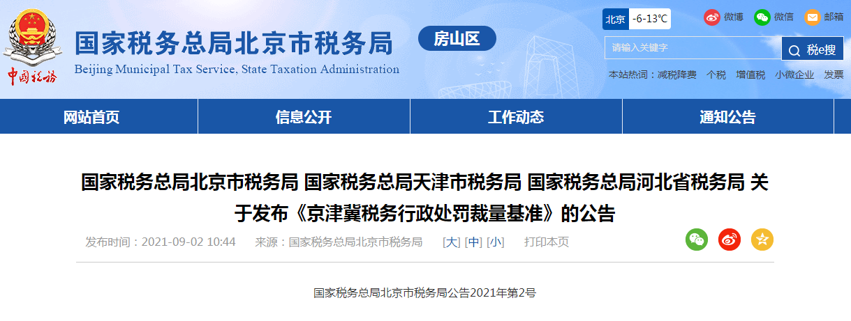 1646191121293231.png 1646191121293231.png