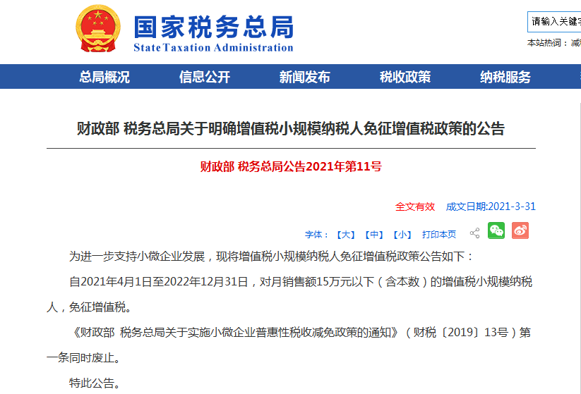 1655964093871023.png 1655964093871023.png