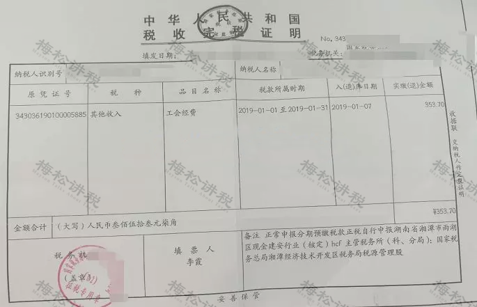 1655964647311486.png 13.png